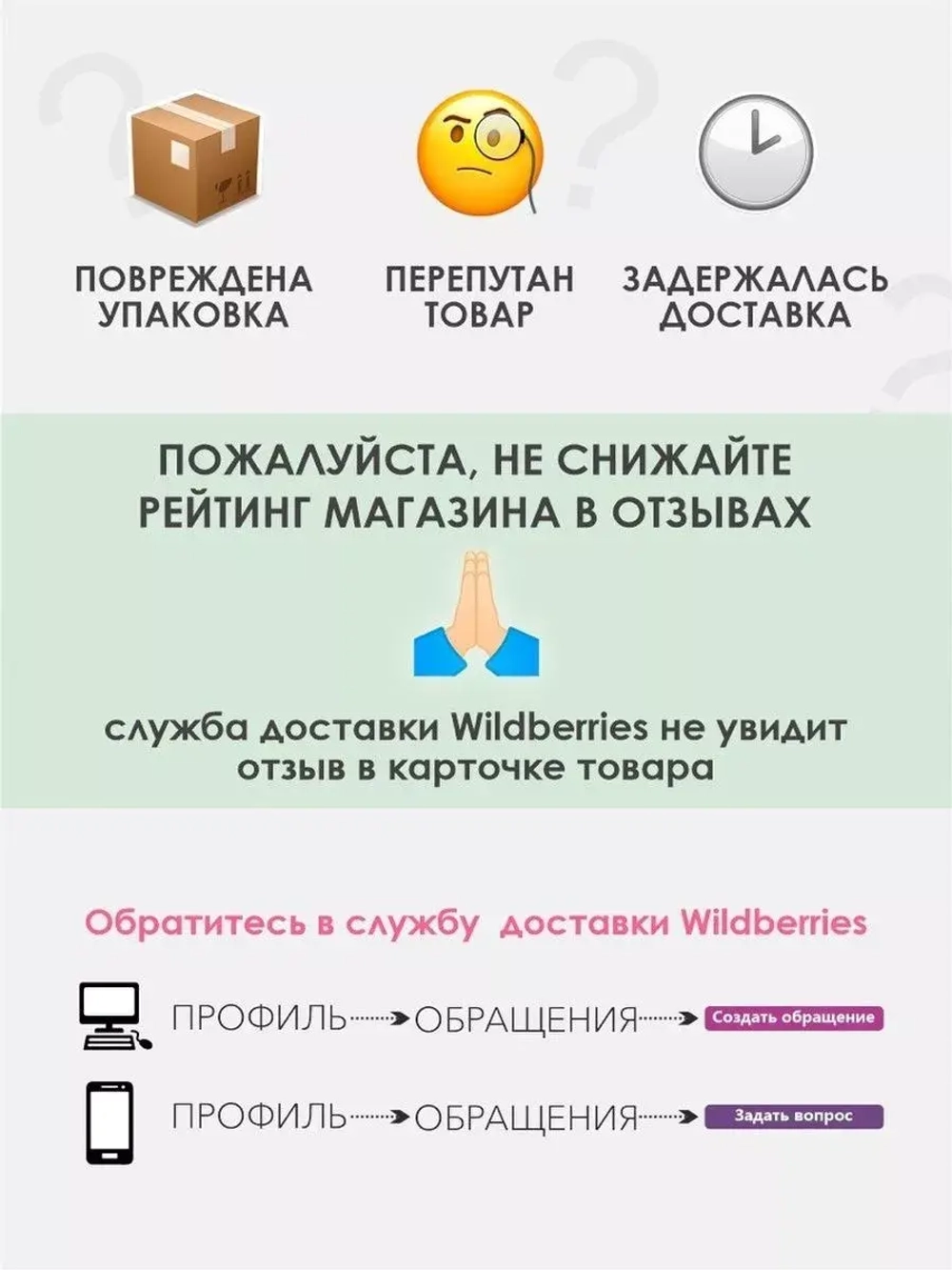 Туника удлиненная больших размеров