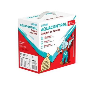 Система защиты от потопа Neptun Aquacontrol 1/2