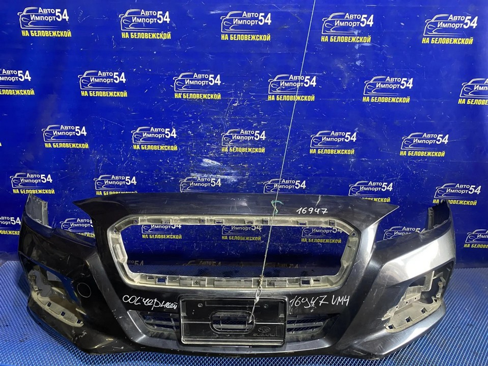 Бампер передний SUBARU LEVORG 2014-2017