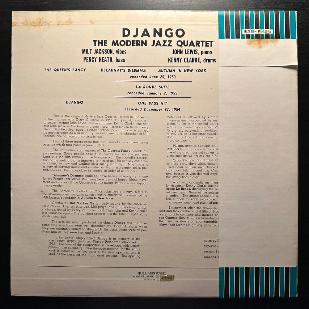 Modern jazz quartet  ‎– Django (Япония 1973г.)