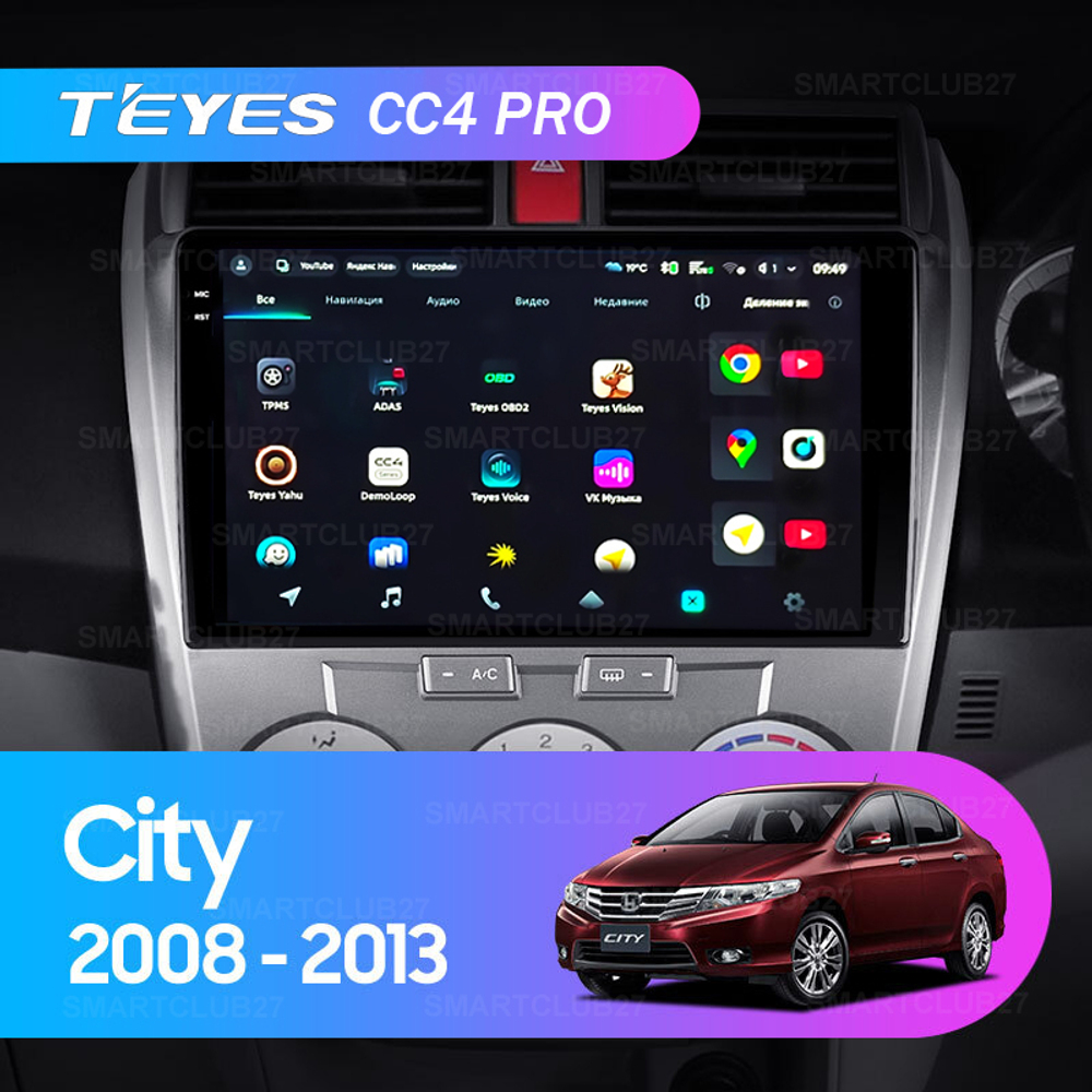 Teyes CC4 Pro 10,2" для Honda City 2008-2013
