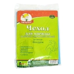 Чехол для одежды с молнией 60x130 см Умничка