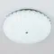 Потолочный светильник LED4U L1115-500 CR LED4U