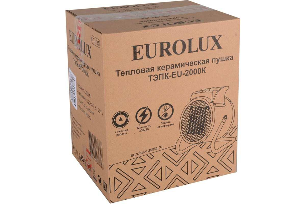 Тепловая электрическая пушка ТЭПК-EU-2000K Eurolux