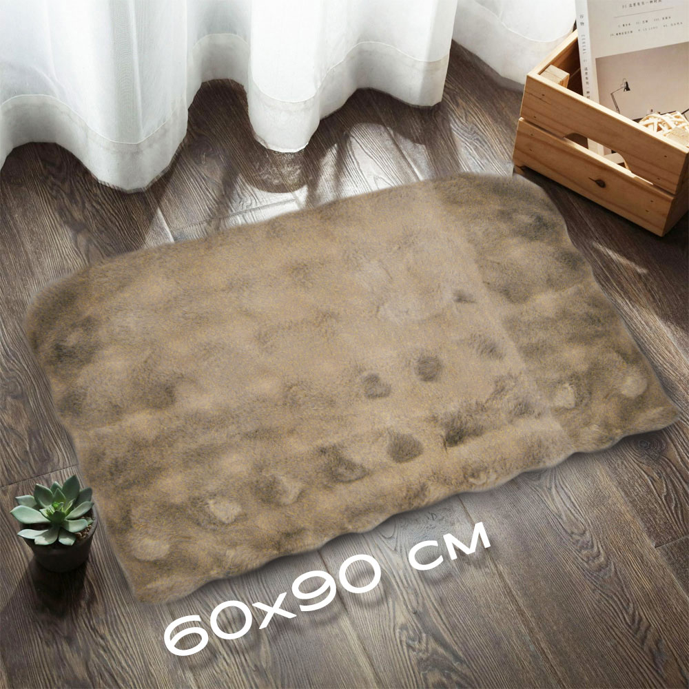 Коврик меховой фактурный 60*90см, полиэстер, коричневый