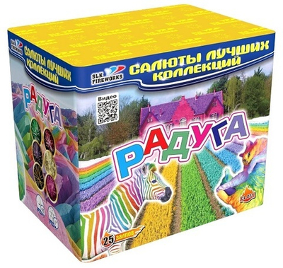 Фейерверк, батарея салютов Радуга 25 х 1"