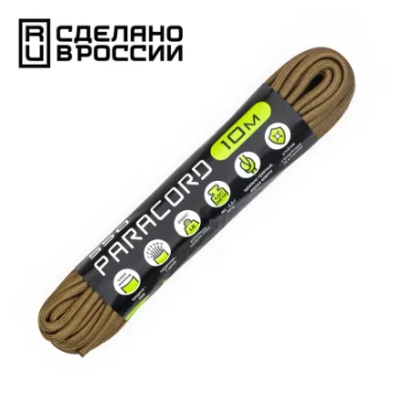 Паракорд CORD