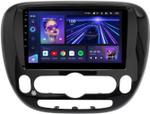 Магнитола для KIA Soul 2 2014-2019 PS (климат на штатном экране) - Teyes CC3 Android 10, Быстрая, CarPlay, SIM-слот