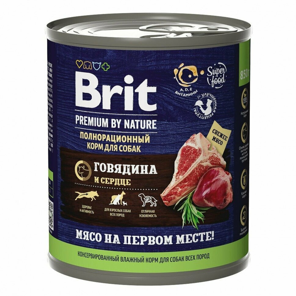 BRIT PREMIUM BY NATURE, Консервы с говядиной и сердцем для взрослых собак всех пород, 850г, 5051144
