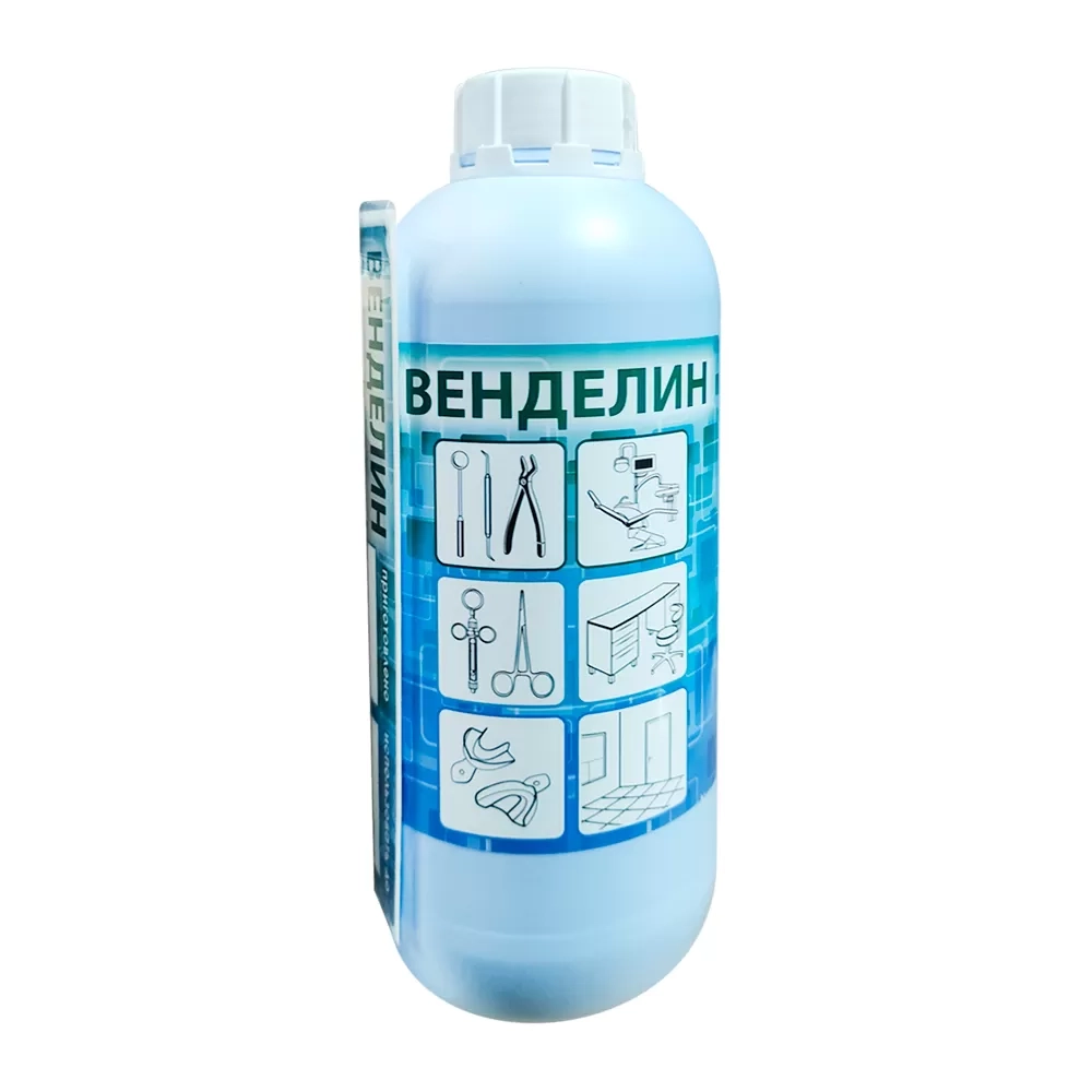 Венделин дезинфицирующее средство для инструментов 1 л ДВ-1