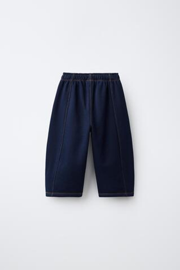 ZARA БРЮКИ BALLOON С ОТСТРОЧКОЙ, МОРСКОЙ СИНИЙ