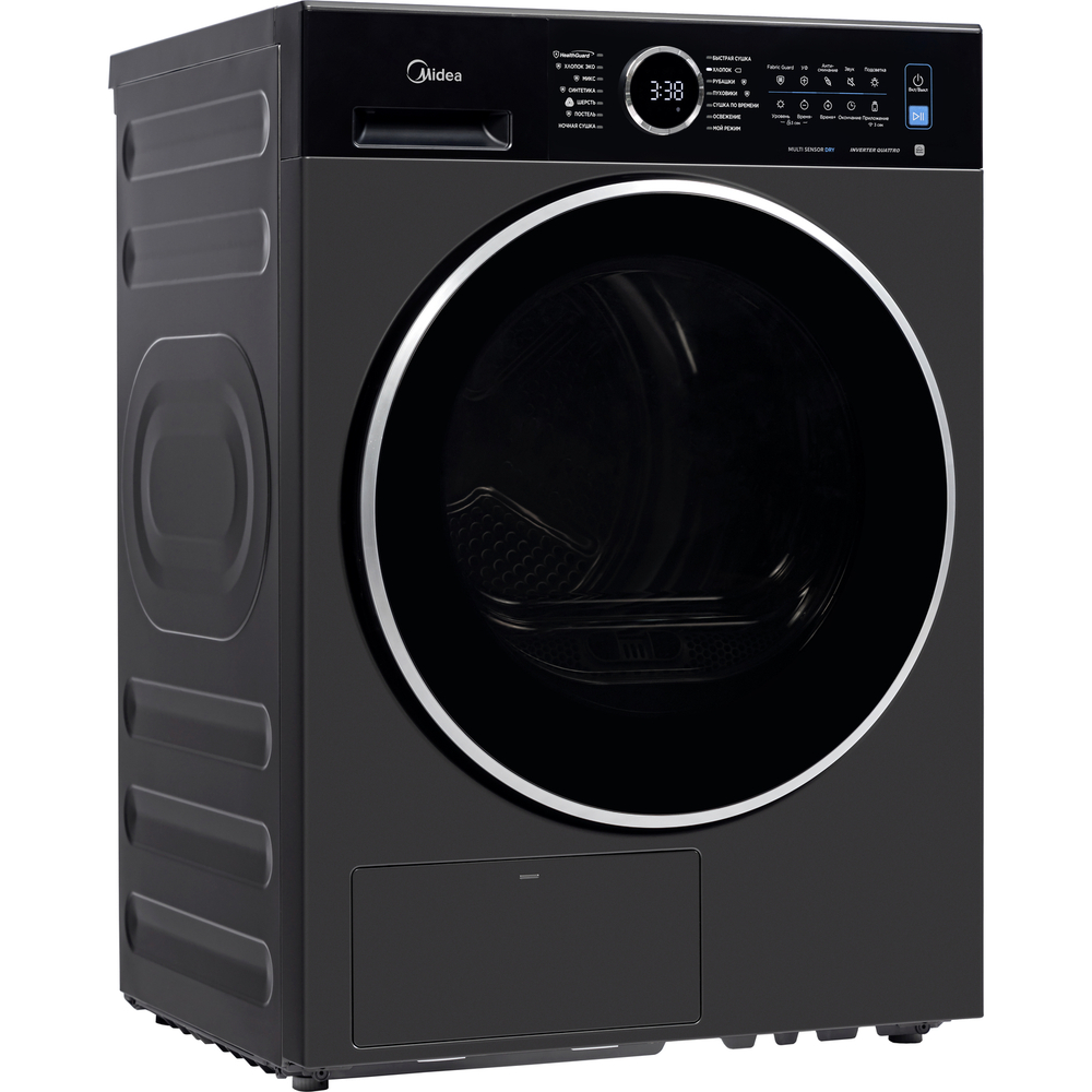 MD205H80WB/T-RU