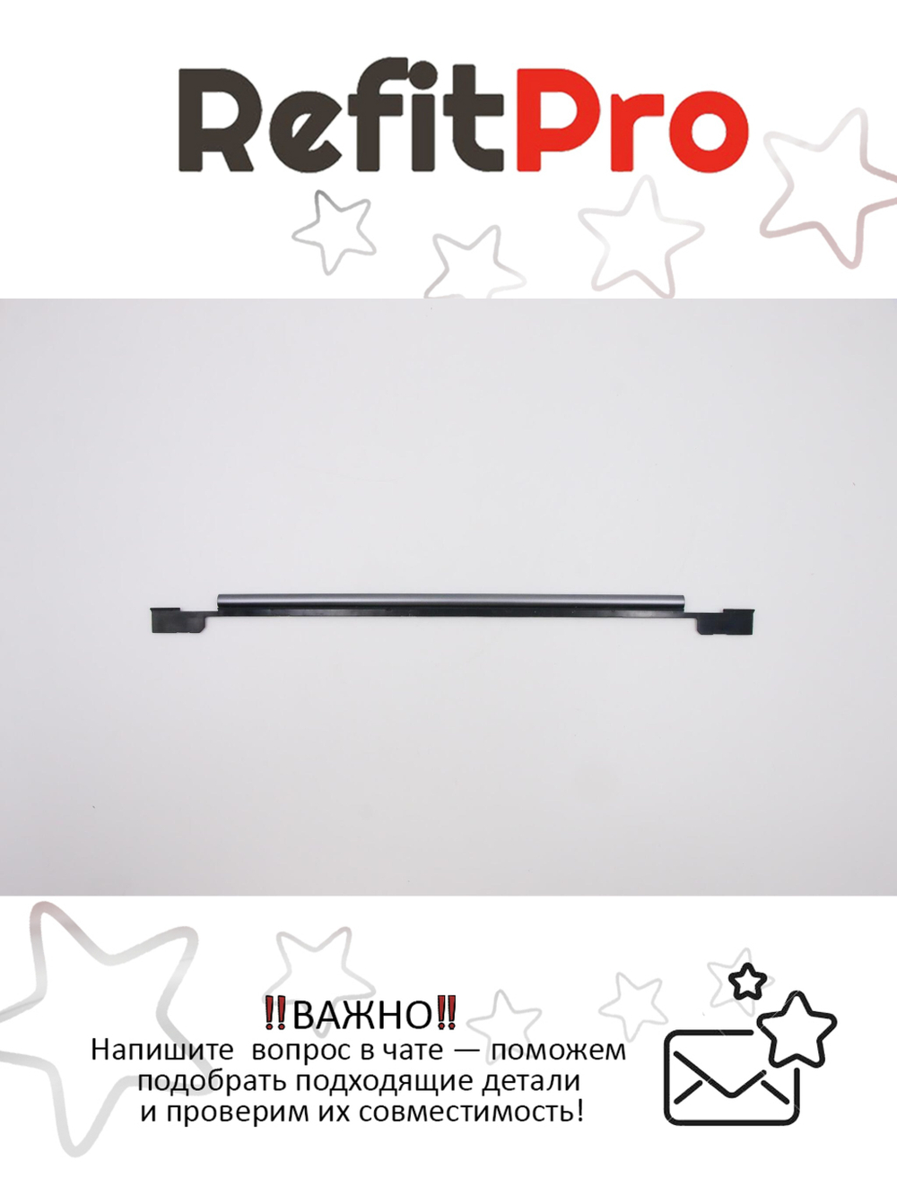 Рамка матрицы для ноутбука Lenovo Legion 7-15IMH05/7-15IMHg05 (5B30S18956), оригинал