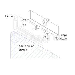 Комплект креплений TANTOS TS-U300 U-адаптер для крепления якоря замка TS-ML300 на стеклянную дверь