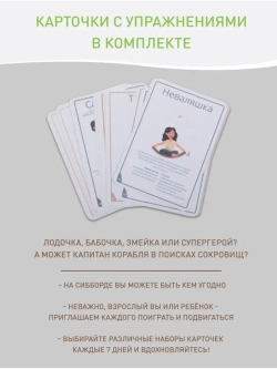 Сибборд FELT балансборд , балансировочная доска