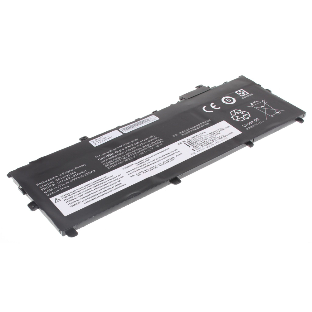 Аккумулятор iBatt 4800mAh для ноутбуков Lenovo ThinkPad X1 Carbon 2017 (01AV430)
