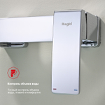 Смеситель для ванны RAGLO R01.30