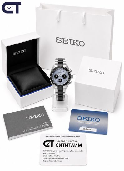 Seiko SSC909 Prospex Speedtimer мужские наручные часы — лимитированный солнечный хронограф Crystal Trophy