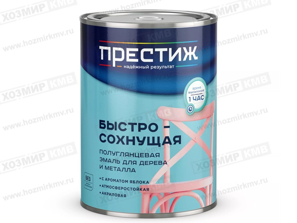 0,9 кг (ПРЕСТИЖ) Эмаль серая АКРИЛОВАЯ ПОЛУГЛЯНЕЦ для дерева и металла