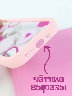 Чехол на Apple iPhone 13