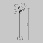 Ландшафтный светильник Maytoni Scope O025FL-01B1