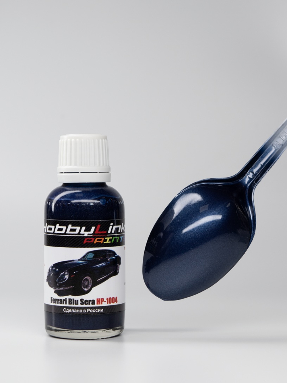 Краска лаковая HobbyLink Ferrari Blu Sera HP-1004