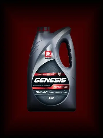 Моторное масло GENESIS ARMORTECH CN 5W-40 4 л. (синтетика)