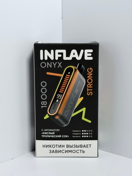 Inflave Onyx 18000 Strong Кислый Тропический Сок