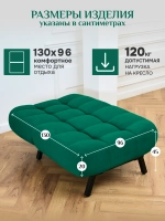 312 Комплект