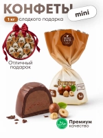 Конфеты мини "ФУНДУК mini" 500 г.