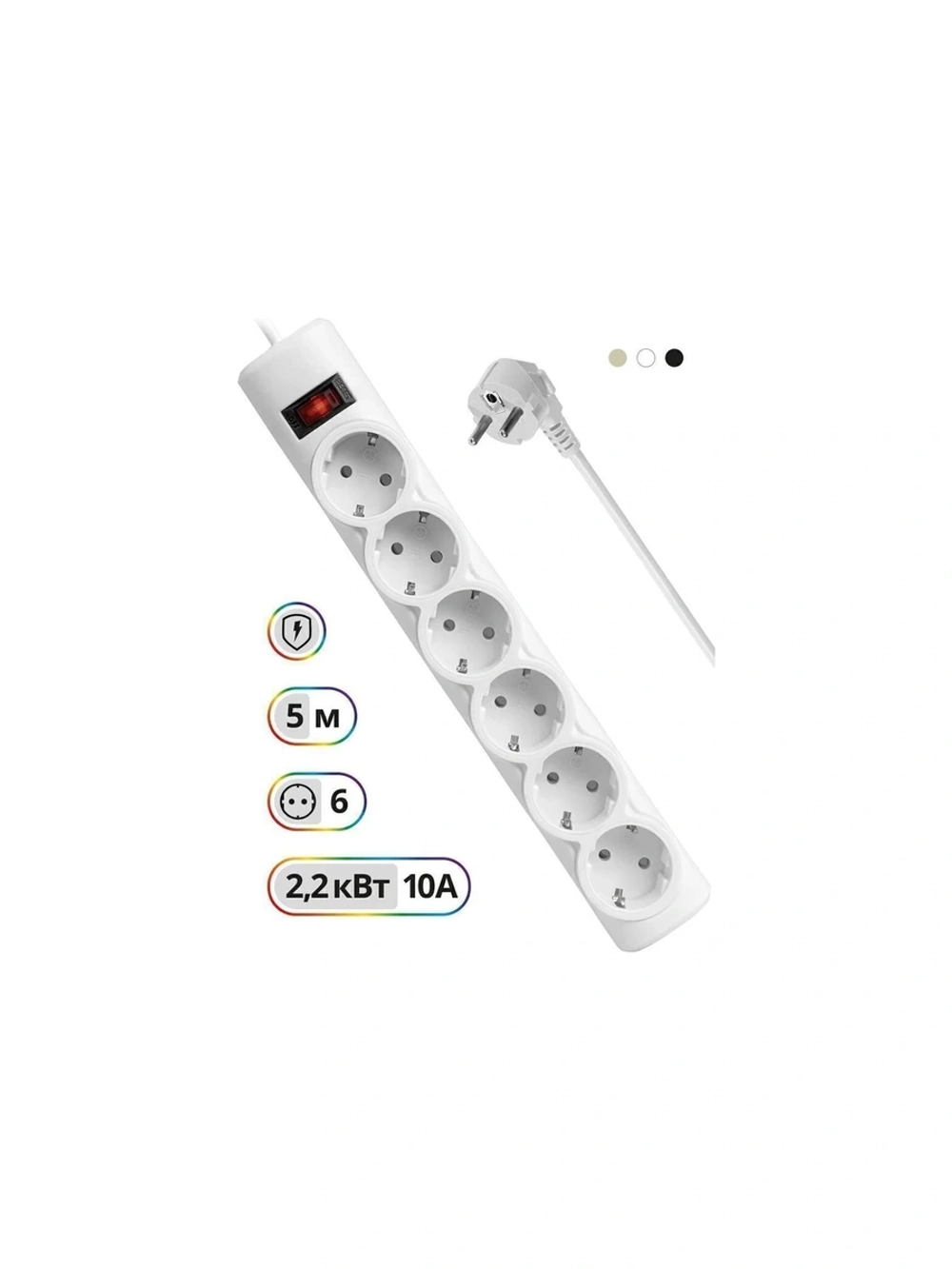 Сетевой фильтр DFS 155 5 м, белый, 6 розеток 99493
