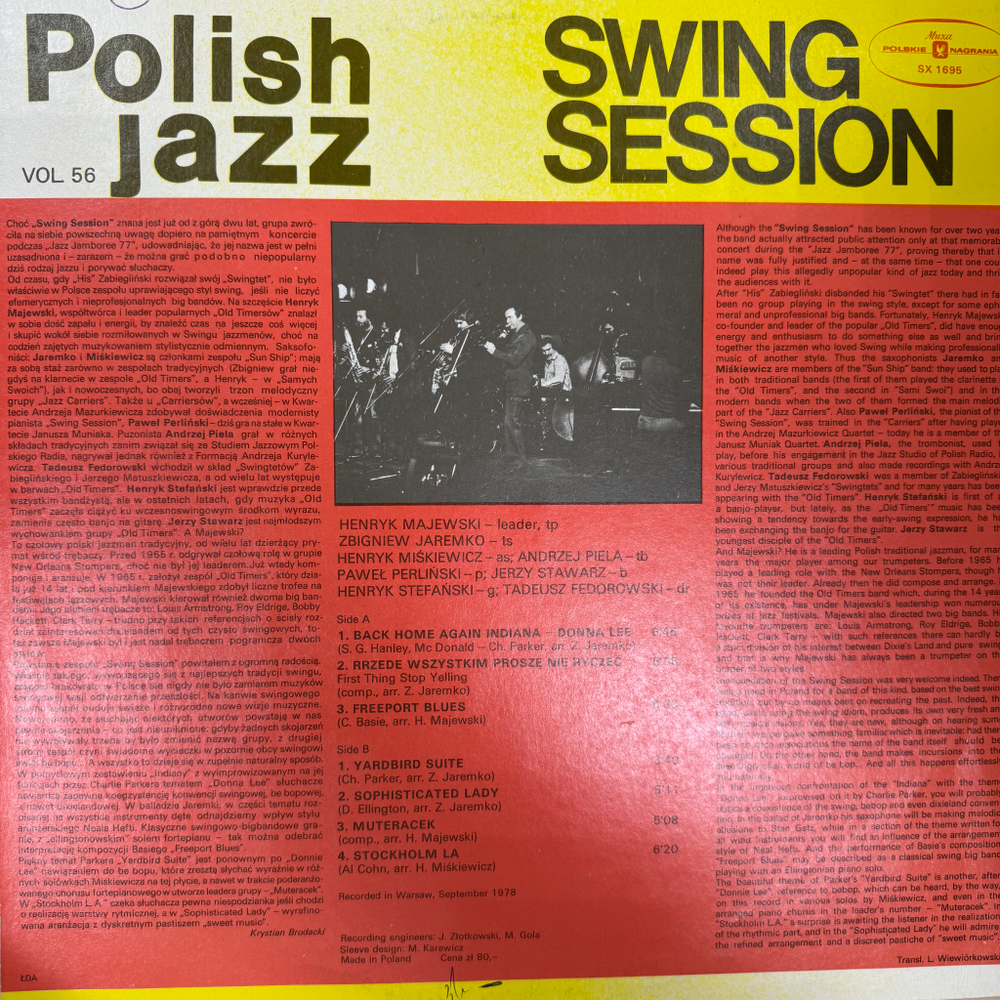 Виниловая пластинка Swing Session – Swing Session LP
