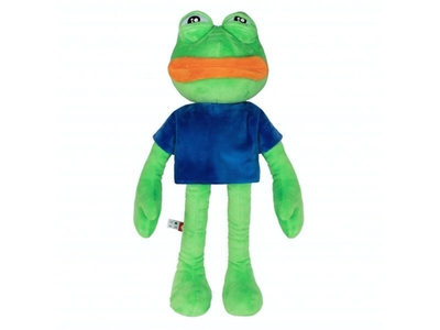 Подарочная игрушка "Лягушонок Пепе" 26см. (Fancy)