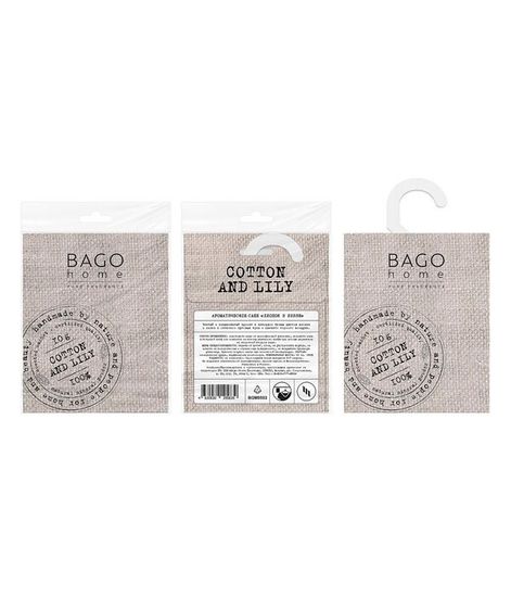 Хлопок и лилия, саше ароматическое, Bago home
