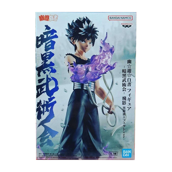 Фигурка аниме Отчет о буйстве духов Yu Yu Hakusho Ankoku Bujutsukai Хиэи Hiei 14см — дополнительное фото