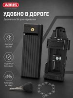 Замок велосипедный Bordo 5700K/100 BK SH BORDO uGrip BIG