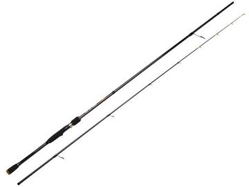 Спиннинг Salmo Diamond JIG 32 2.48