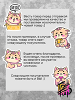 Футболка Сибирь
