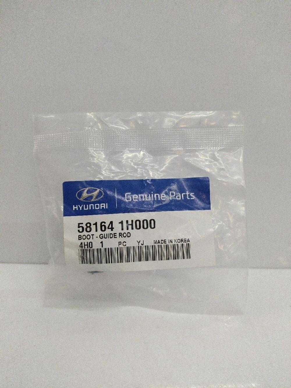 Пыльник направляющей тормозного суппорта HYUNDAI 581641H000