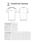 Футболка тренировочная DIVISION Training Tee, темно-синий