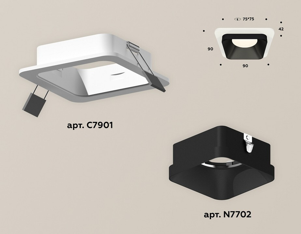 Встраиваемый светильник Ambrella Light XC XC7901002