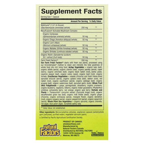 Natural Factors, Whole Earth & Sea®, супергриб, 60 вегетарианских капсул