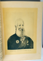 Столетие Военного министерства 1802-1902. Главное Управление Казачьих войск. Исторический очерк