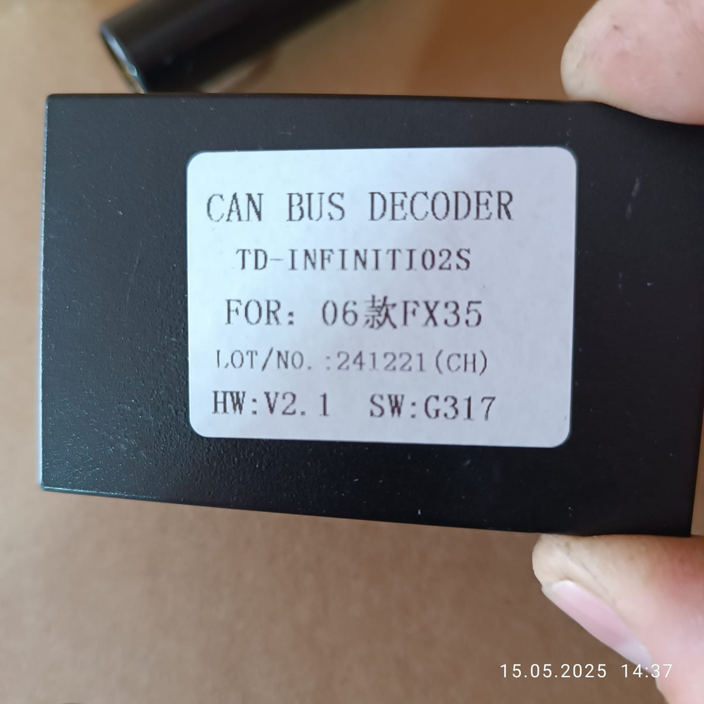 Установочный комплект для INFINITY FX35/FX45 2007-2009  KUBERG ZF-1279-GE