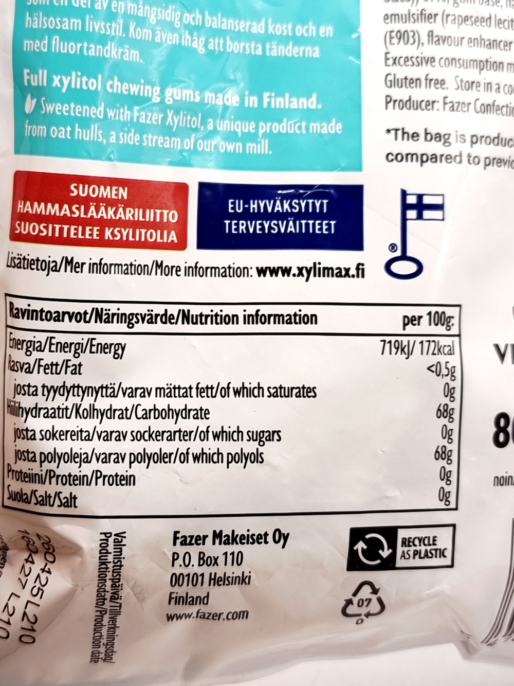 Жевательная резинка Fazer Xylimax "Sweet Mint" cладкая мята 80 г (из Финляндии)