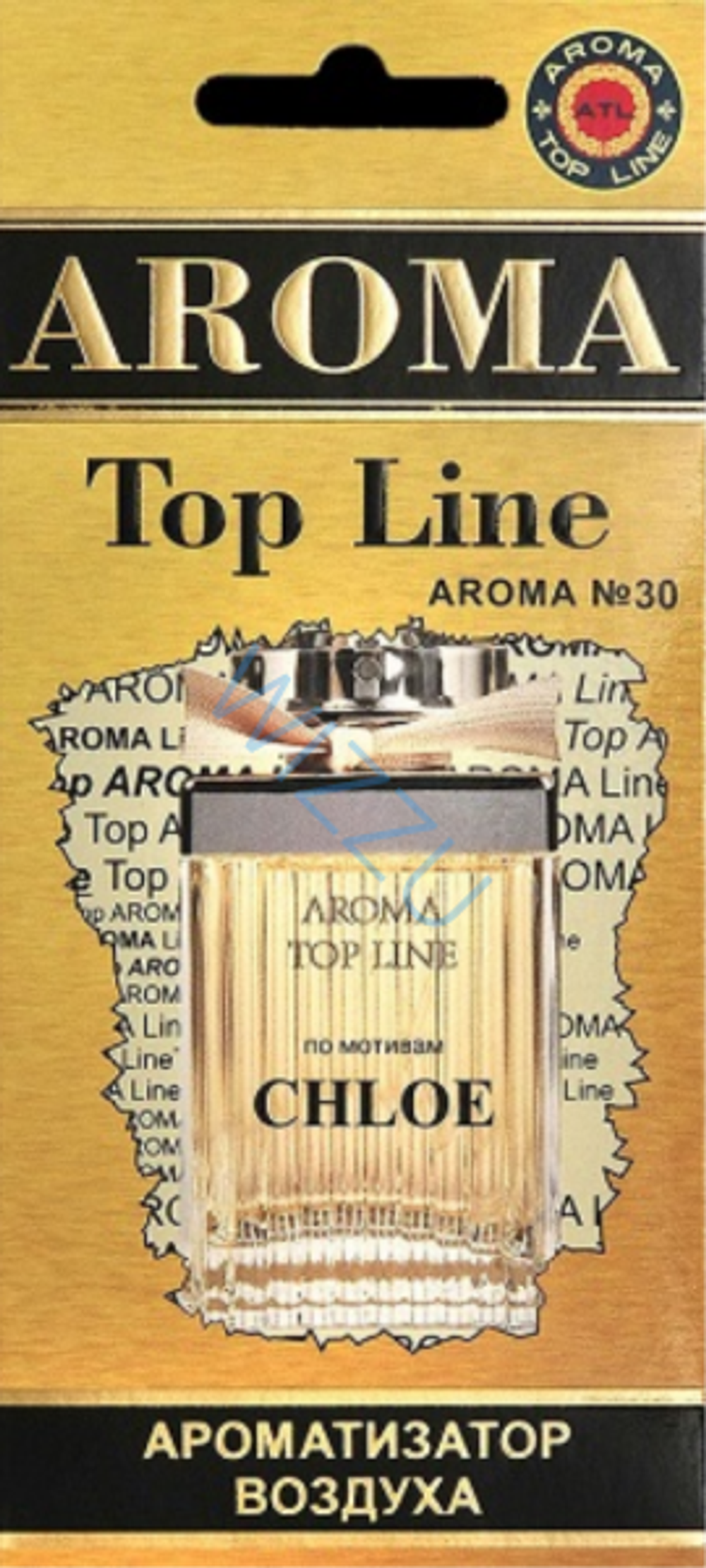 Картонный Ароматизатор Chloe