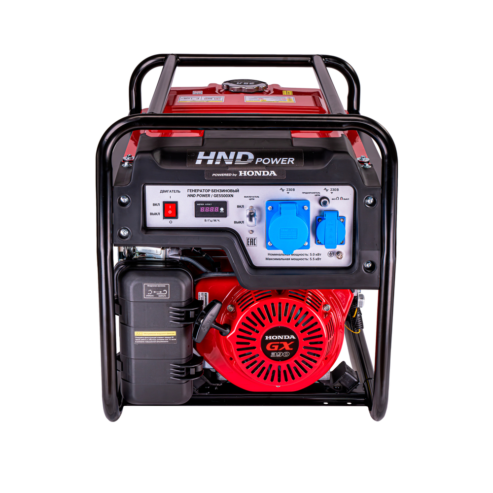 Генератор бензиновый HND GE 5500 XN