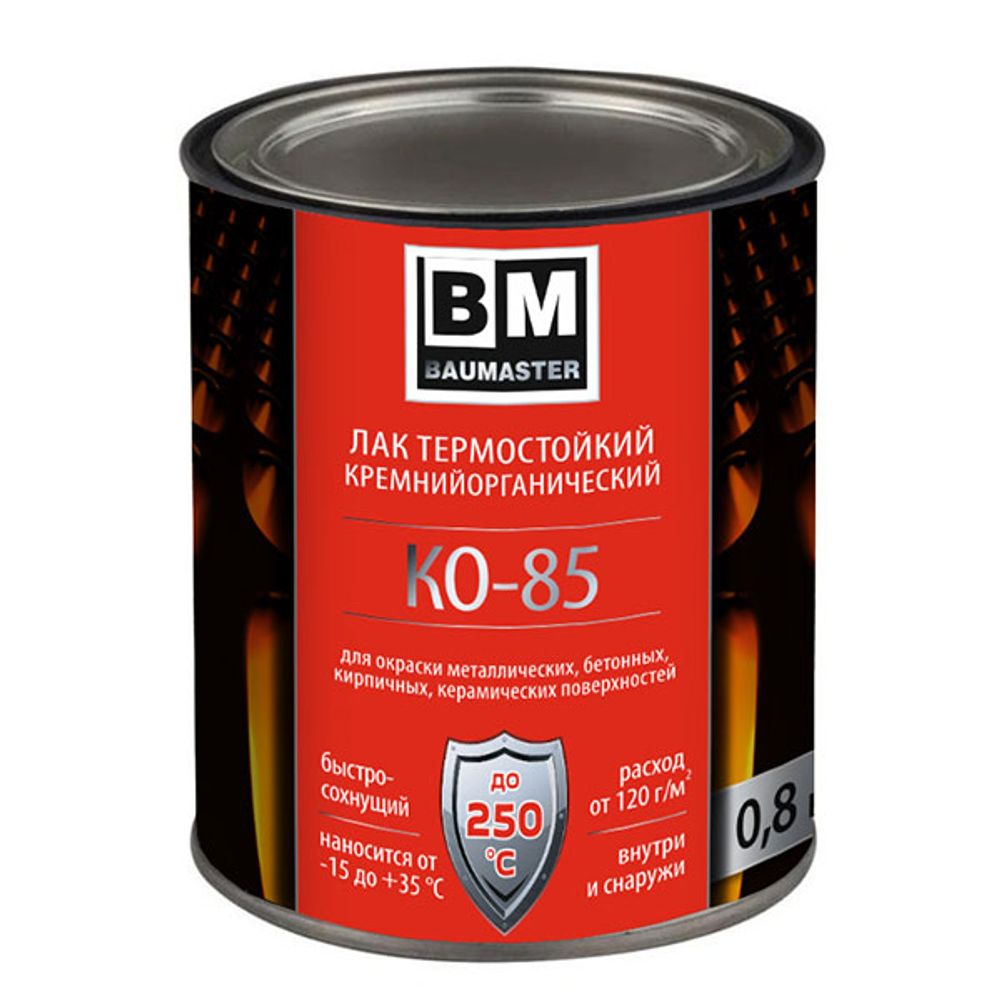 Лак КО-85 BAUMASTER матовый до 250С, 0,8кг РФ Лак КО-85 BAUMASTER матовый до 250С, 0,8кг РФ