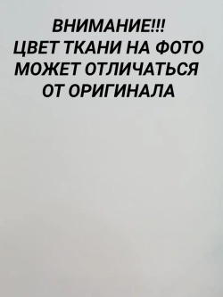 Рулонные шторы жалюзи 54х120 см Блэкаут