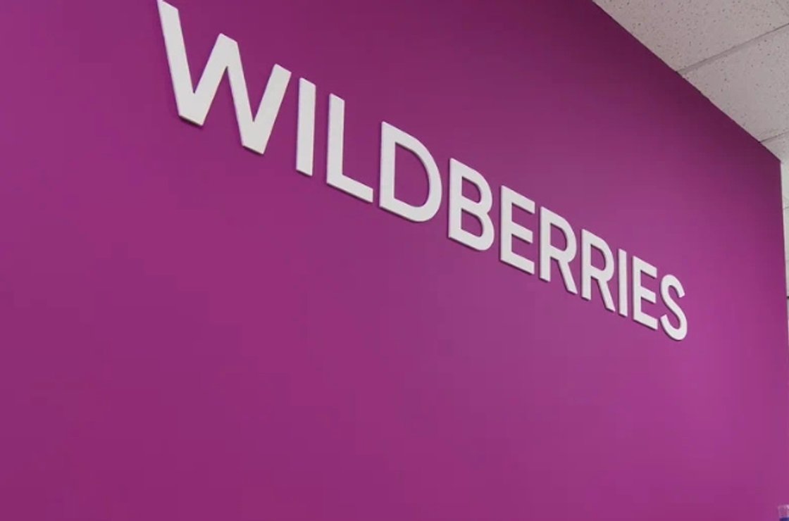 Wildberries усиливает работу с лояльностью: VIP-Клуб и подготовка промокодов нового типа